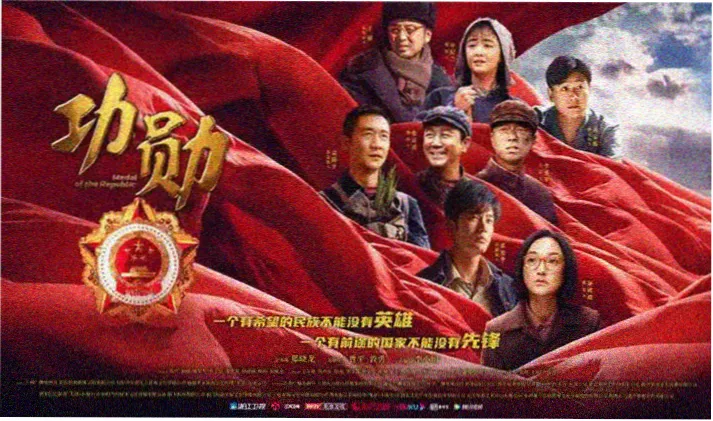 斗罗大陆免费观看 - 魂师对决