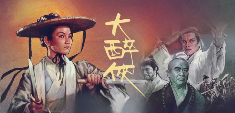 斗罗大陆动漫全集在线观看